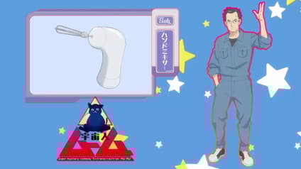 abema-anime