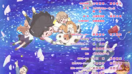 abema-anime