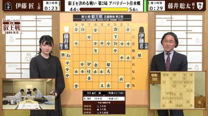 shogi
