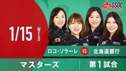 world-sports