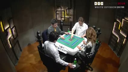 mahjong