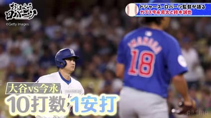 world-sports