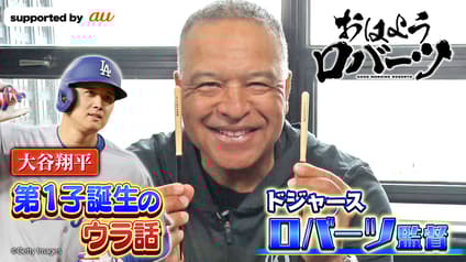 world-sports