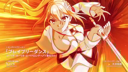 abema-anime