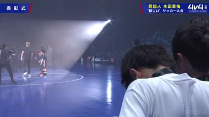 world-sports