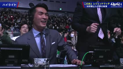world-sports