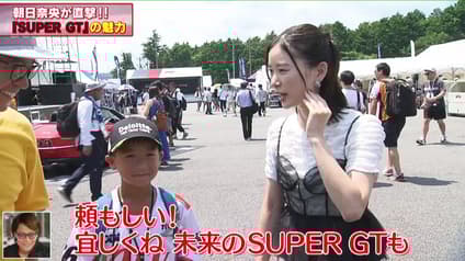 world-sports