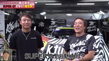world-sports