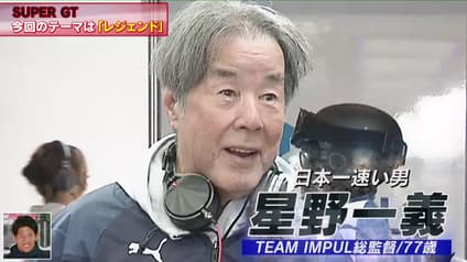 world-sports