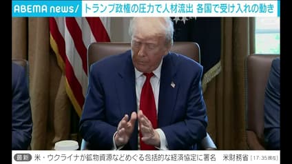 abema-news