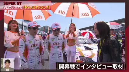 world-sports