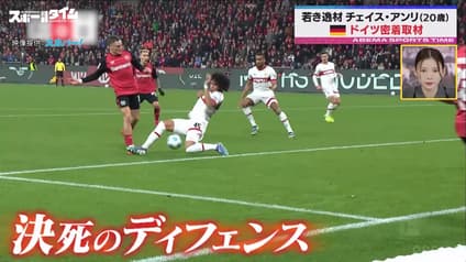 world-sports