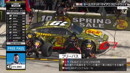 world-sports