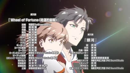 abema-anime