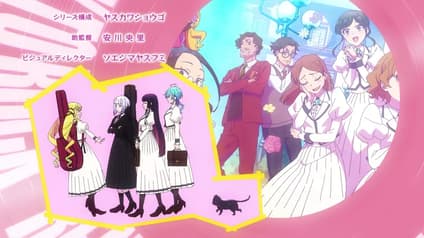 abema-anime