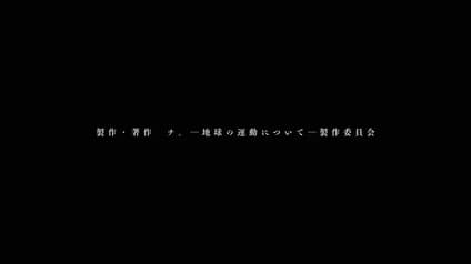 abema-anime