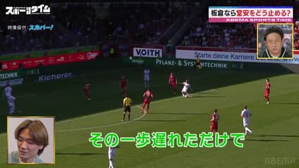 world-sports