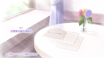abema-anime