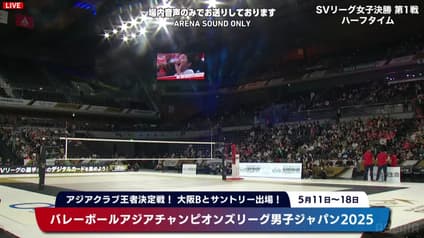 world-sports