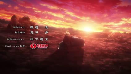 abema-anime