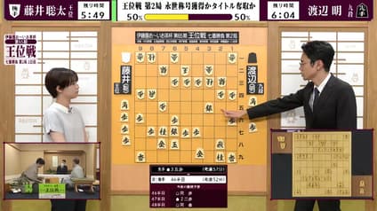 shogi