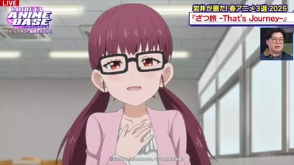 abema-anime