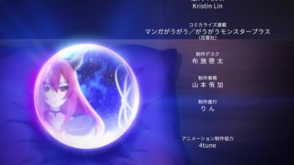 abema-anime