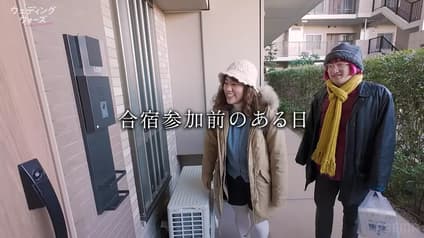 abema-special