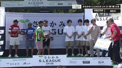world-sports