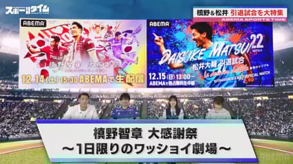 world-sports