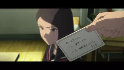 abema-anime