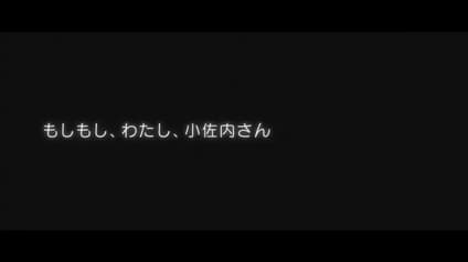 abema-anime