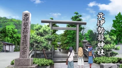abema-anime