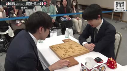 shogi