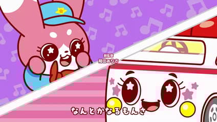 abema-anime