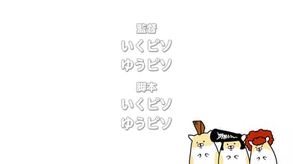 abema-anime