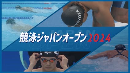 world-sports