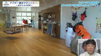 world-sports