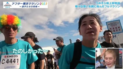 world-sports