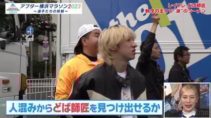 world-sports