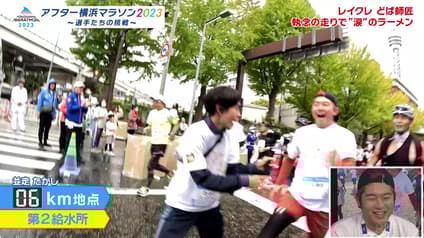 world-sports