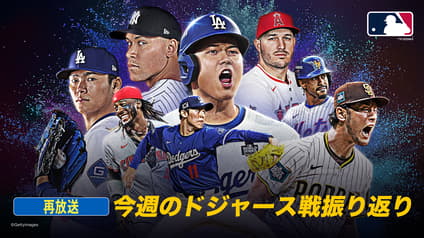 world-sports