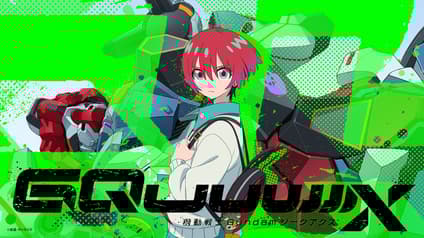 abema-anime