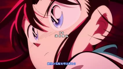 abema-anime