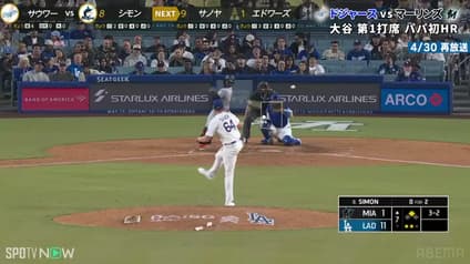 world-sports