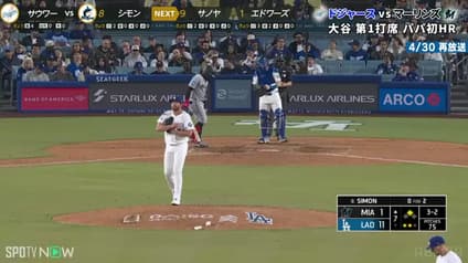 world-sports