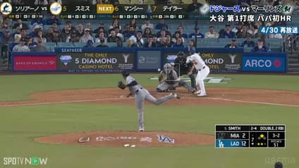 world-sports