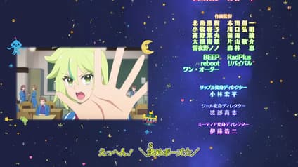 abema-anime