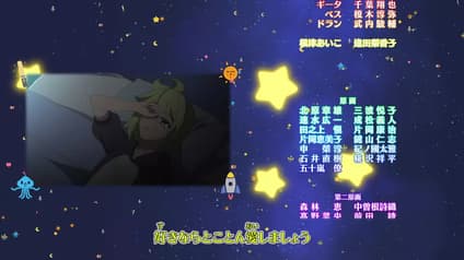 abema-anime