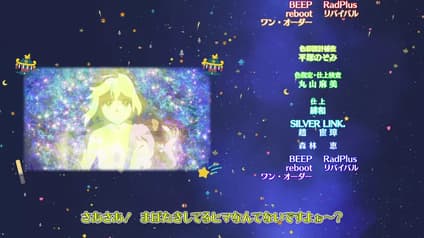 abema-anime